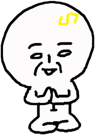 일분이